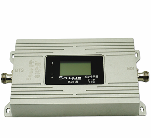 高青双频手机信号增强器800㎡