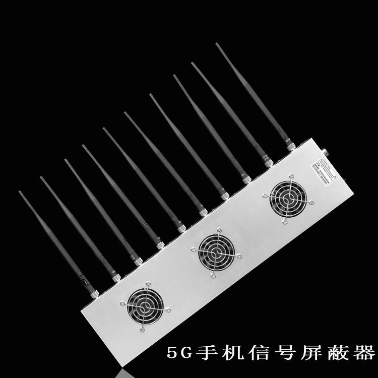 高青外置10天线移动通信干扰器